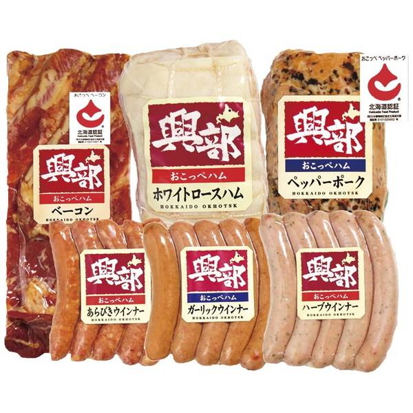 [興部ハム]北海道 興部ハムギフト【直送品】【送料込】