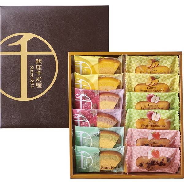 [銀座千疋屋]銀座フルーツガトー【直送品】【送料込】