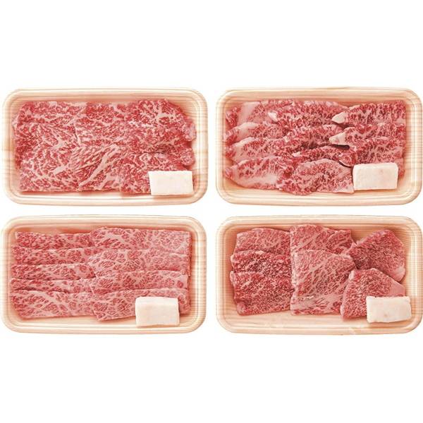 松阪牛焼肉食べ比べ4種セット【直送品】【送料込】
