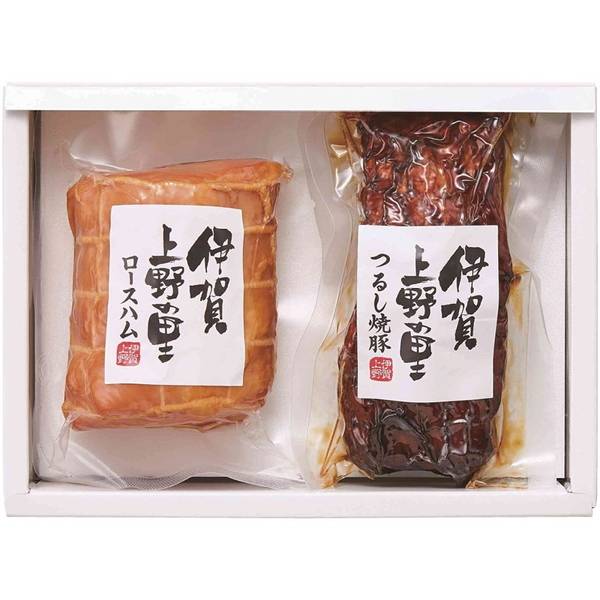[伊賀上野の里]つるし焼豚＆ロースハムセット【直送品】【送料込】