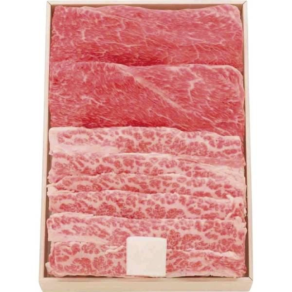 松阪牛ウデバラすき焼き用【直送品】【送料込】