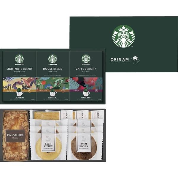 ★残りわずか★【最短発送可能】スターバックスコーヒー＆スイーツギフト