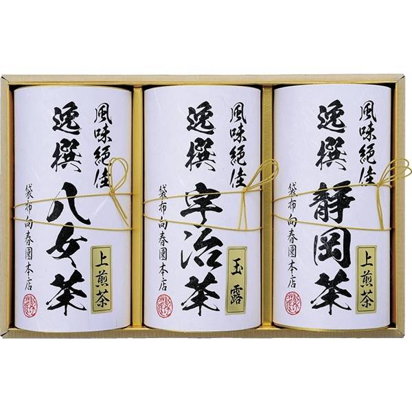 ★残りわずか★【最短発送可能】[袋布向春園本店]日本銘茶巡り日本銘茶三都巡り「麗」-Uraraka-